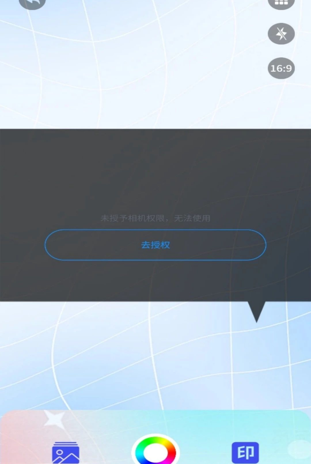 ΢��5.2 �����������