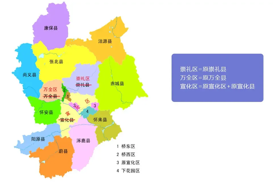 奇门精研安卓版 九宫排盘界面