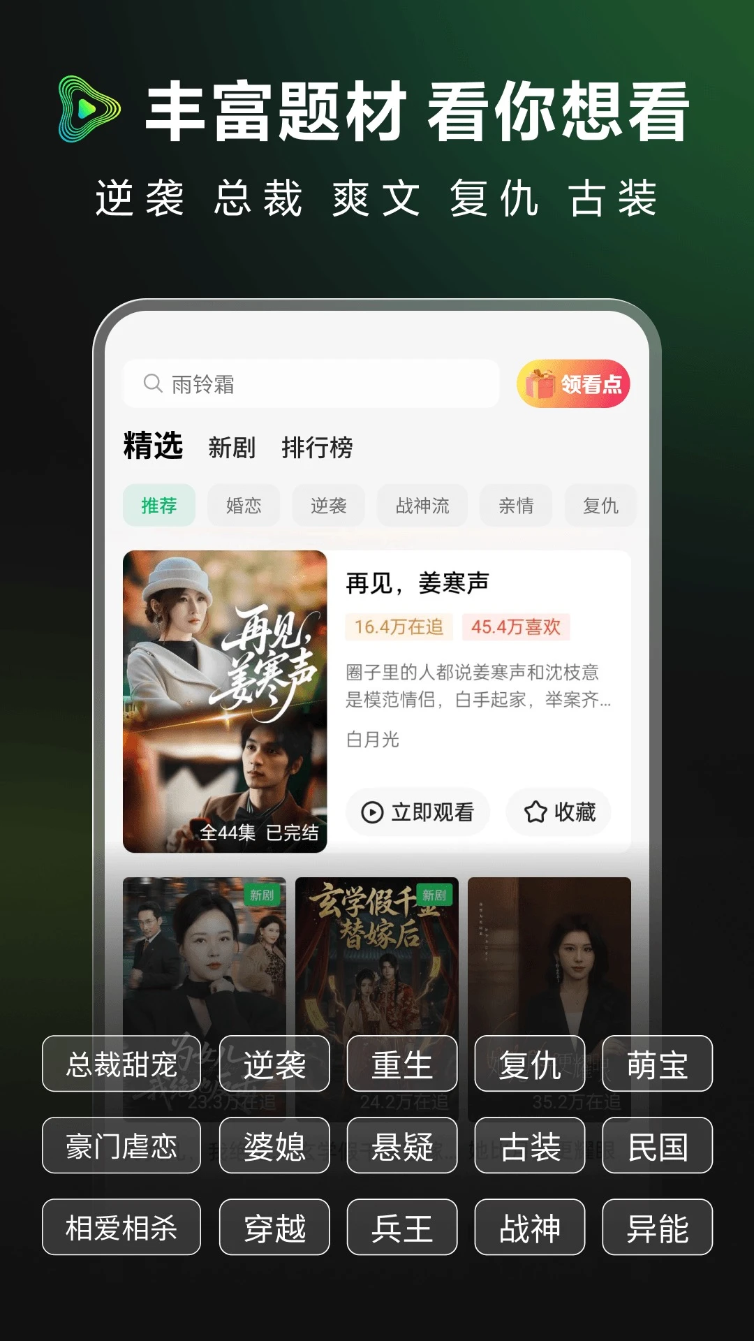 ǳӳ1.0.0.6 �̾粥��