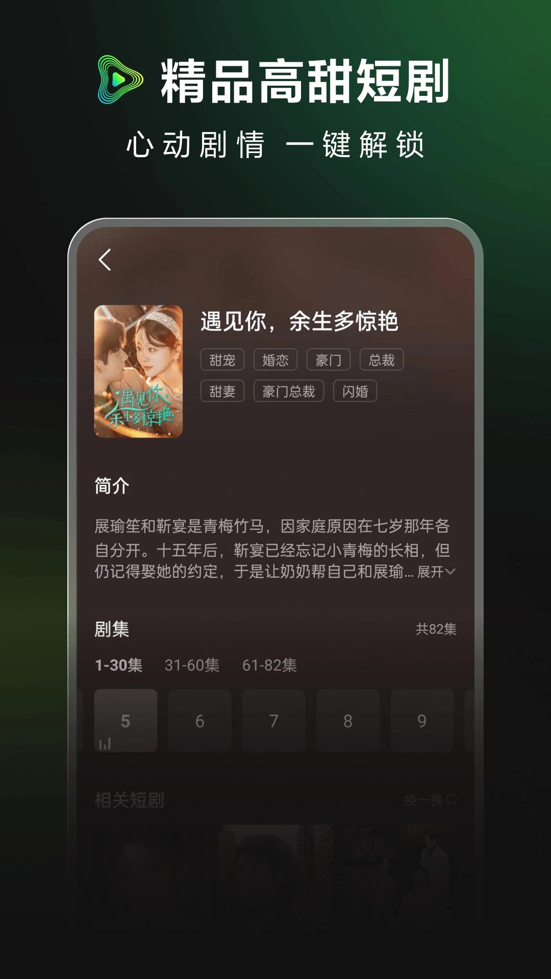 ǳӳ1.0.0.6 �̾粥��