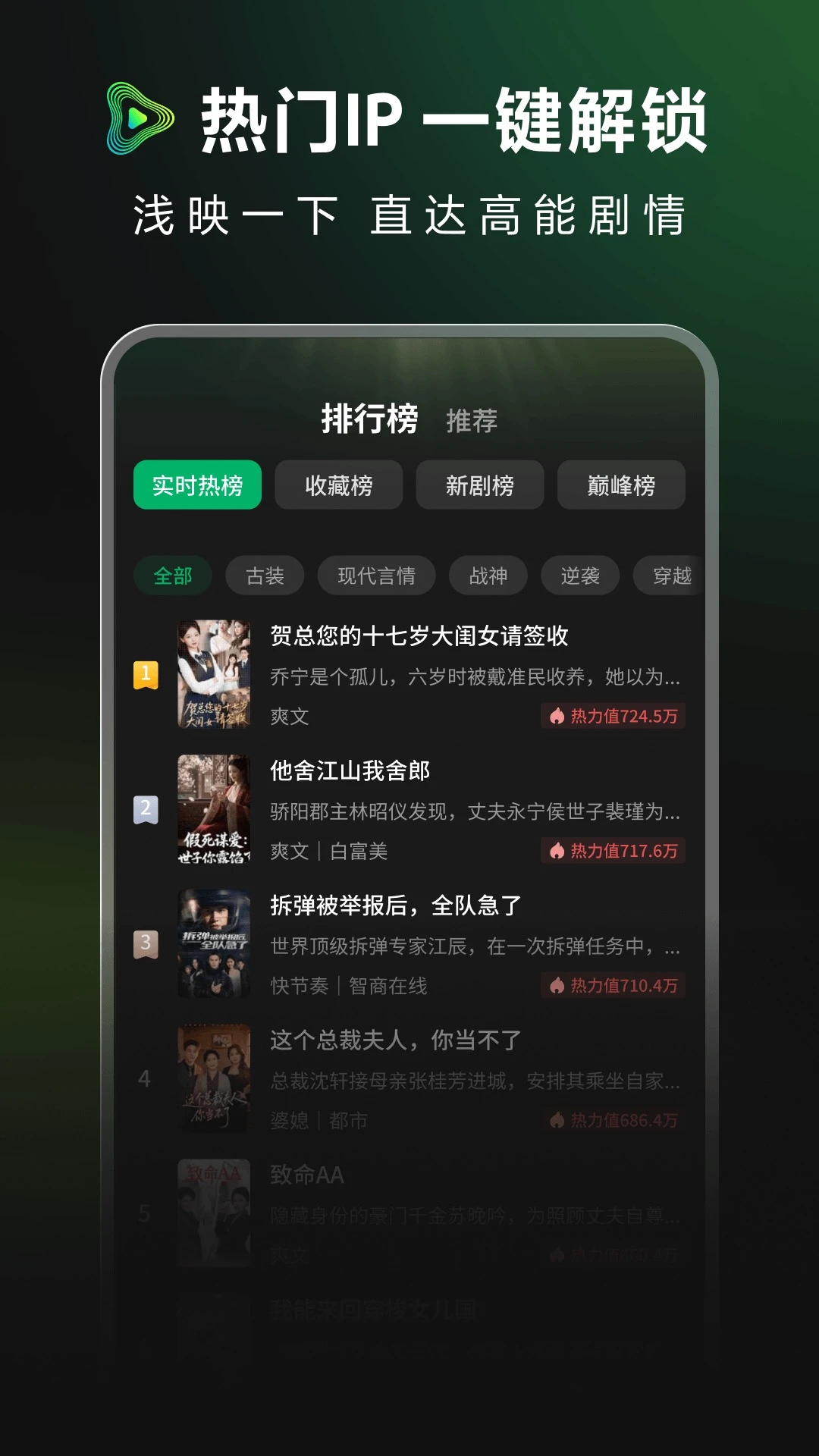 ǳӳ1.0.0.6 �̾粥��