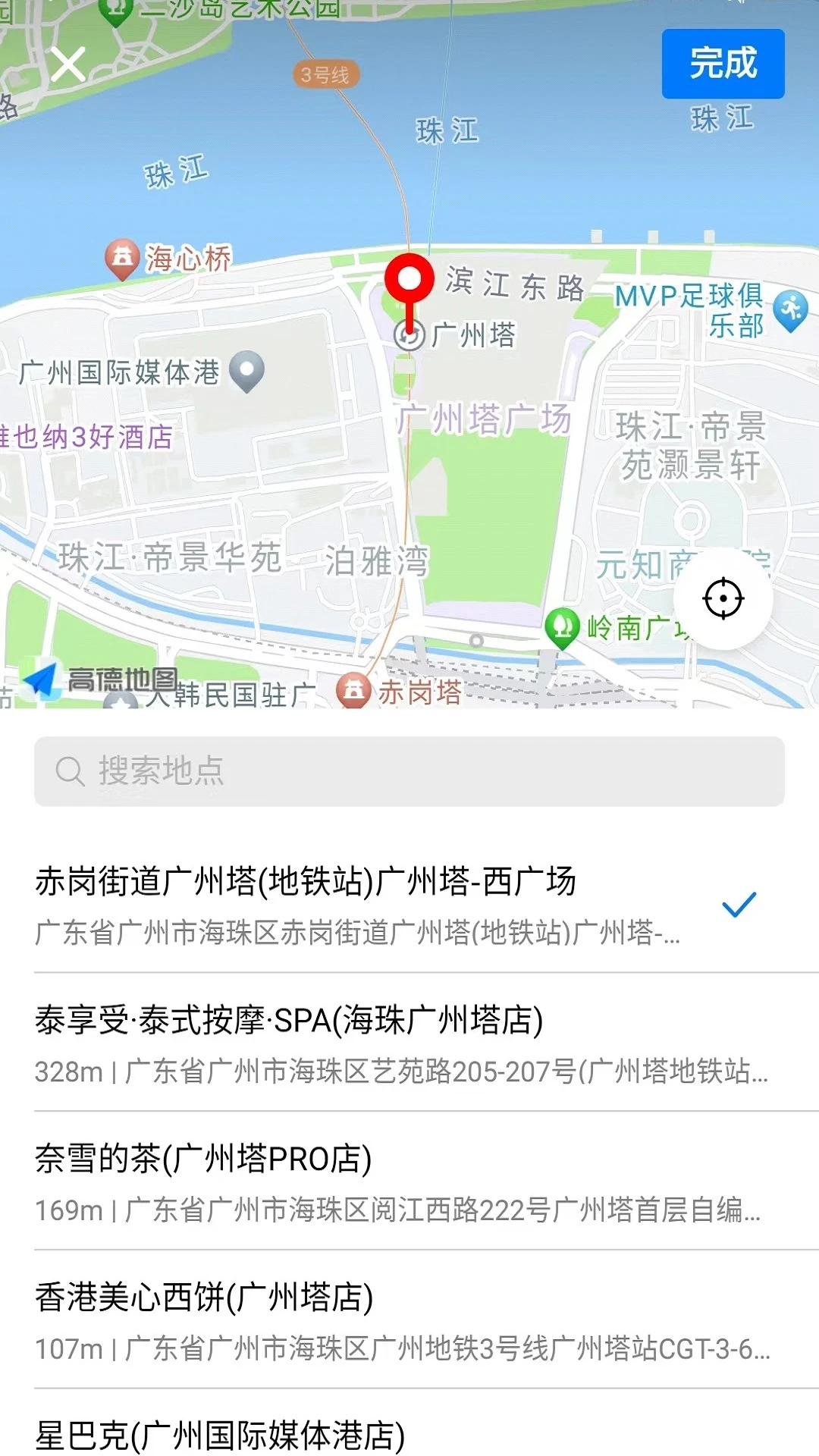 ������2.5.25 ��ҵ��ְ����