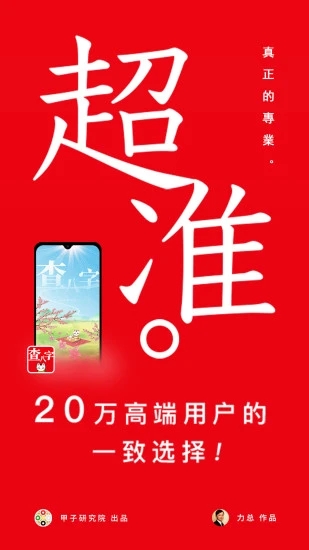 �����1.2 �������̹���