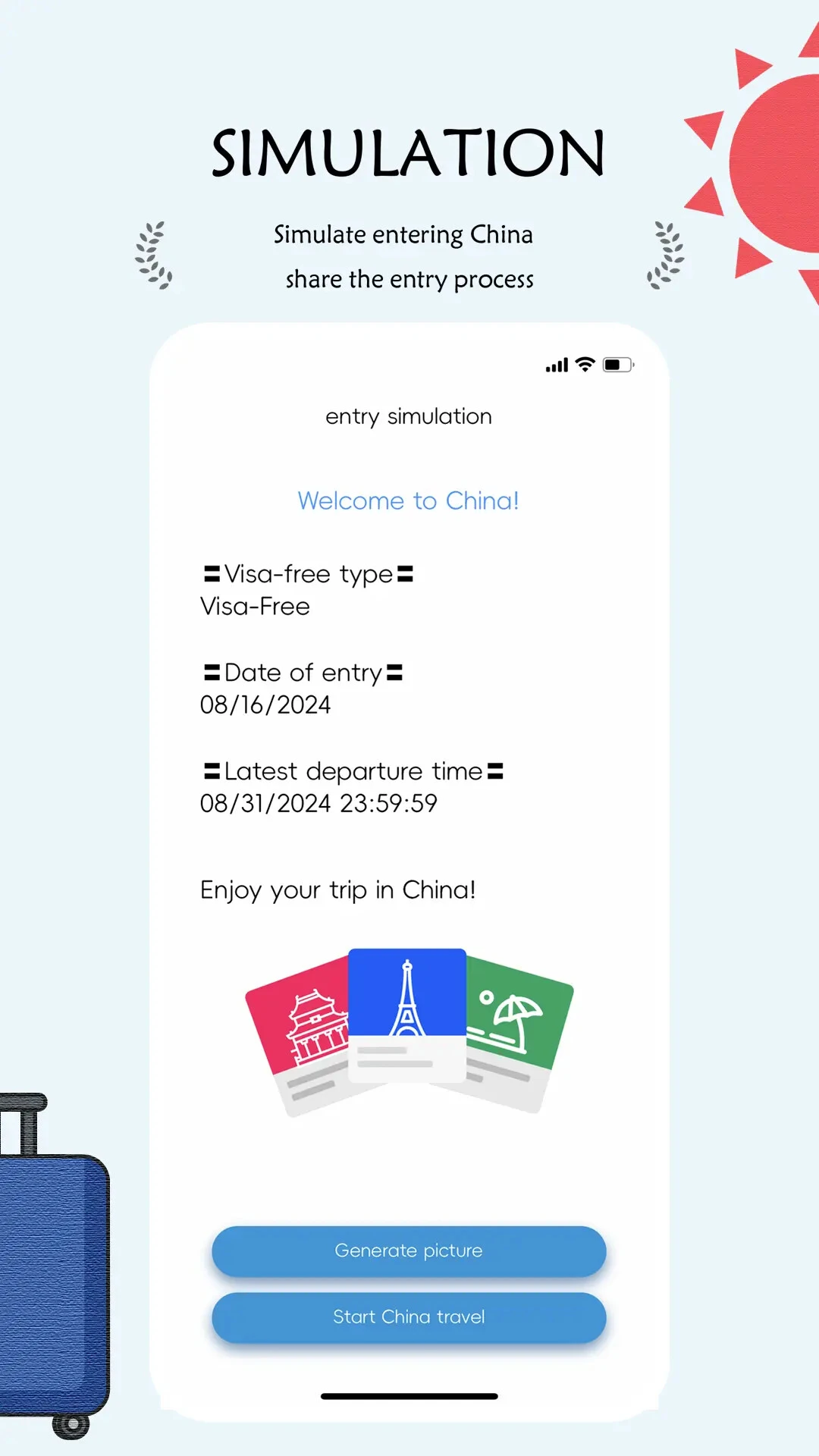 China Travel1.5.0 ��������