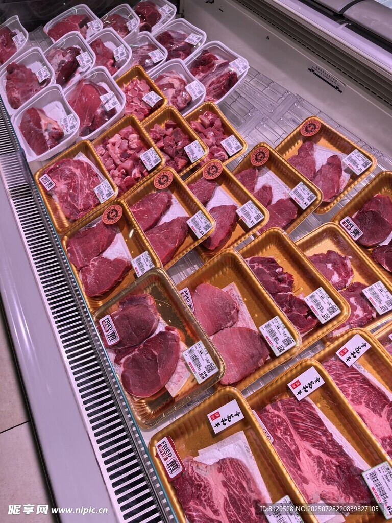 肉联网商城冷链配送新鲜肉类实拍图