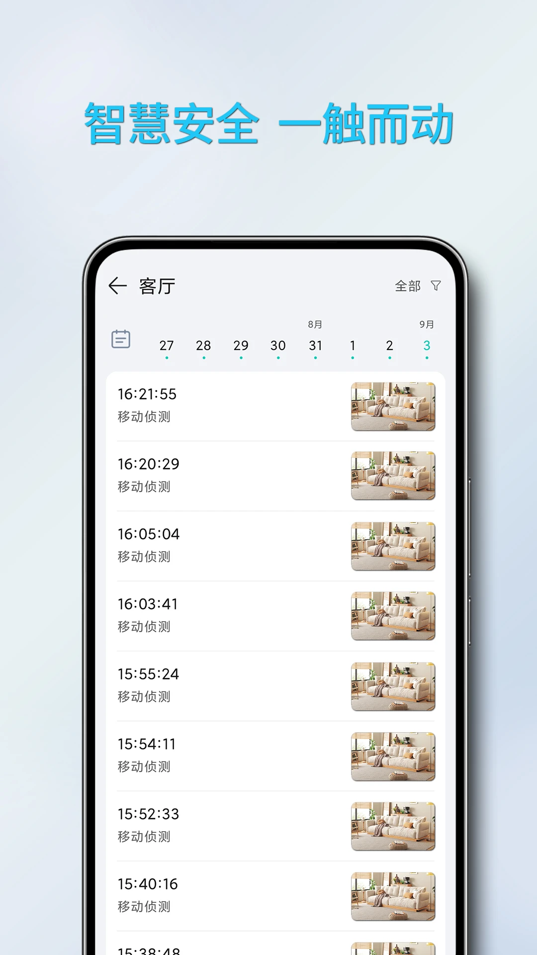 ��������1.0.33 ����ʶ�﹤��