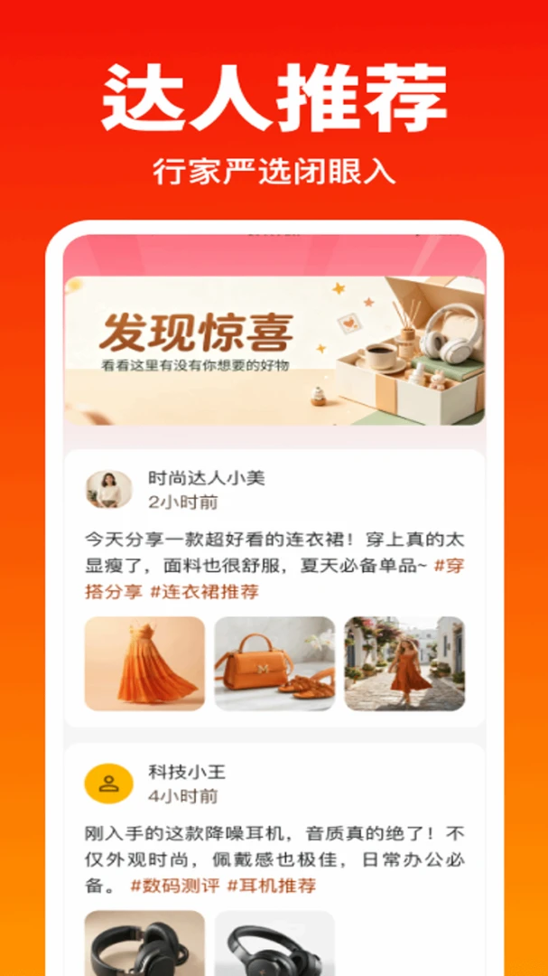 �ؼ��Żݹ�����1.2.2.FTC ʡǮ��������