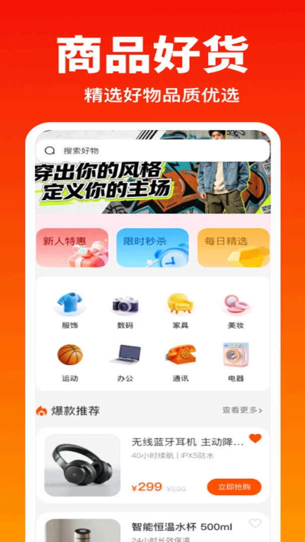 �ؼ��Żݹ�����1.2.2.FTC ʡǮ��������