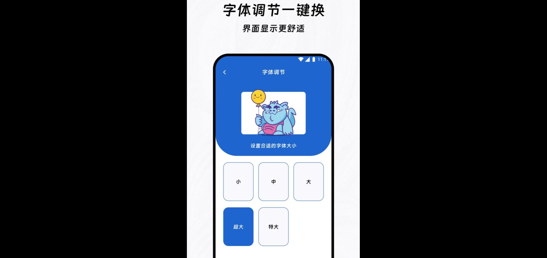 ����С��2.0.0 ����Ŵ�