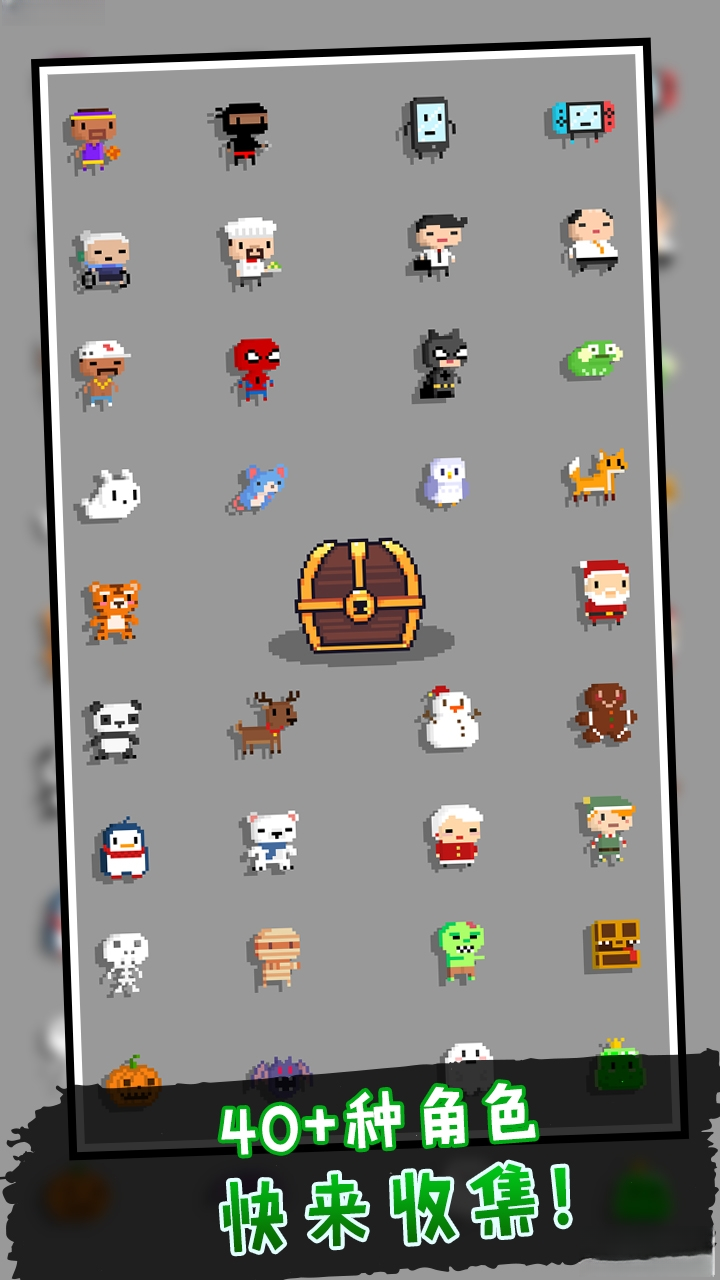 hogo4.3.01 ������¼����