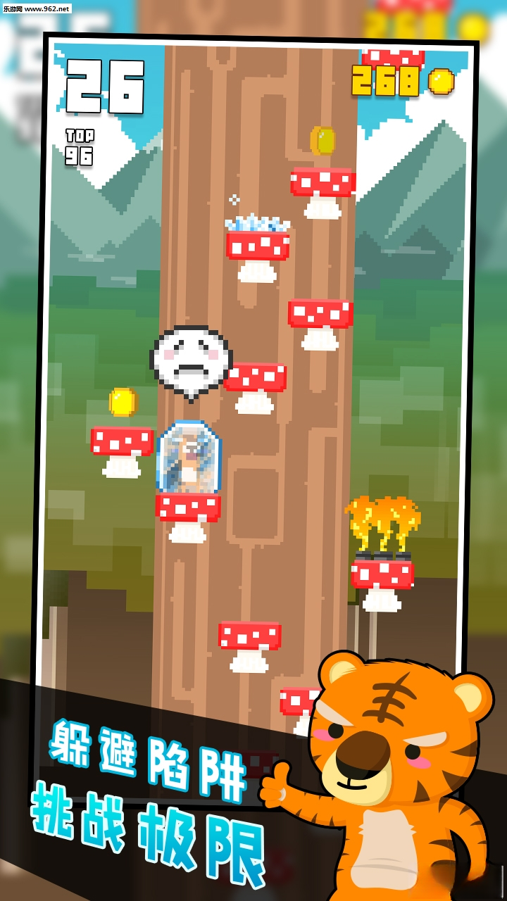 hogo4.3.01 ������¼����