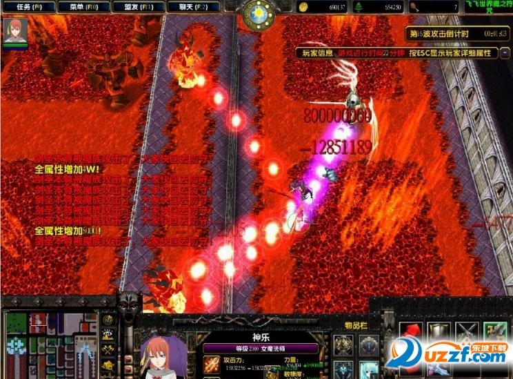 魔之符咒4.6无cd无限蓝p闪版下载 魔兽防守地图安装界面