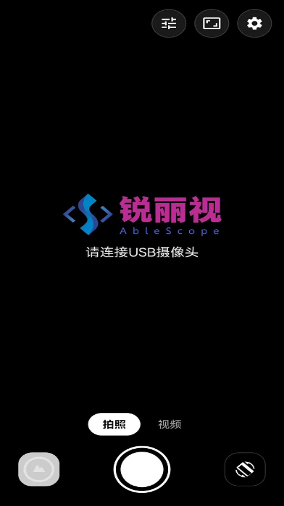������v2.0.1 �ڿ����ֻ�Ӧ��