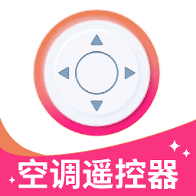 万能空调遥控器通连1.0.2 手机版