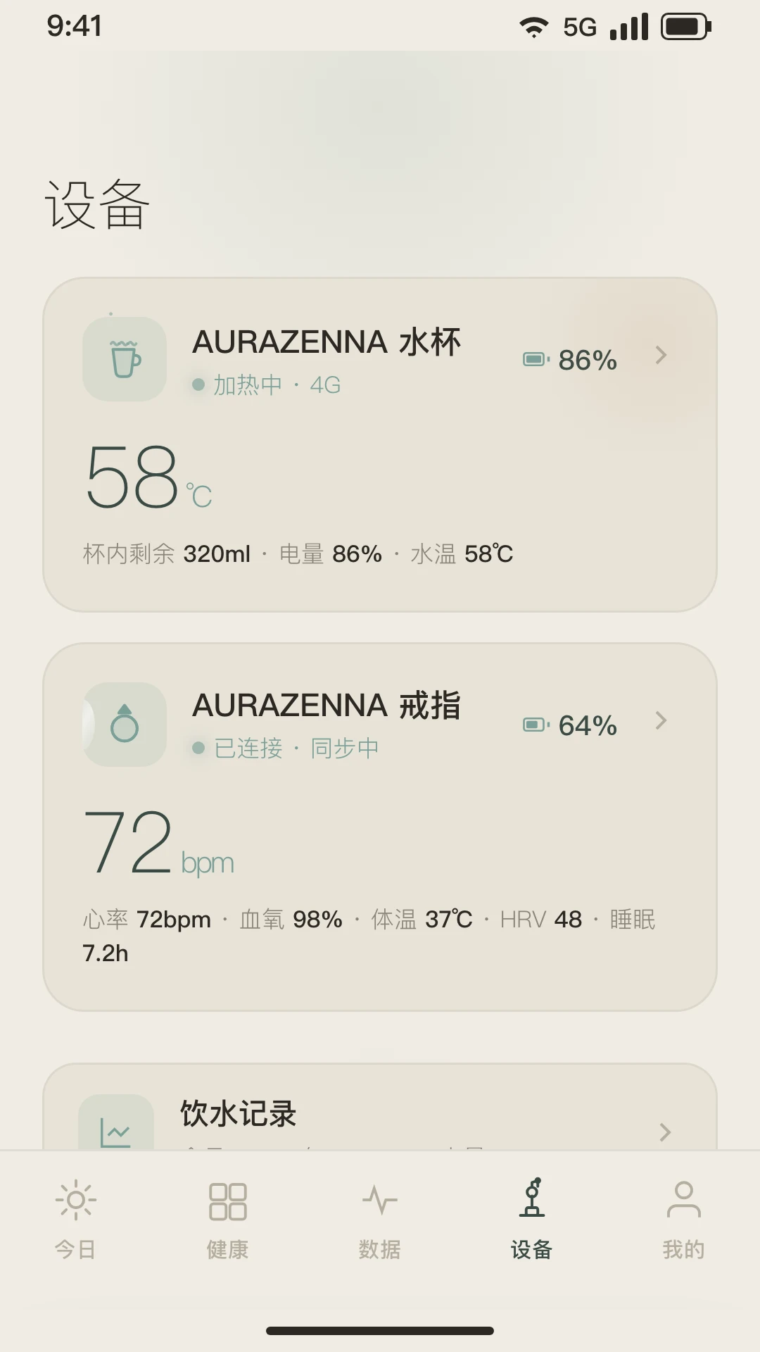 ��ָ1.0.1 ����������