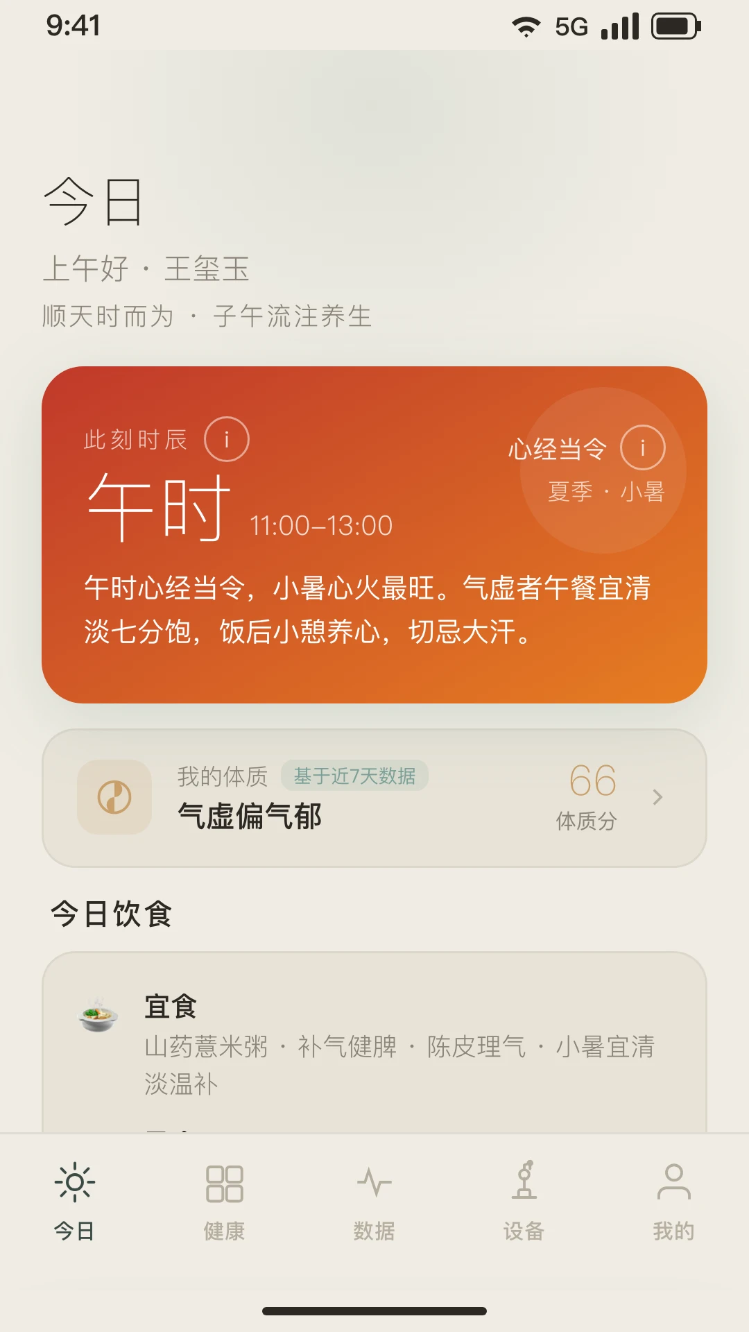 ��ָ1.0.1 ����������
