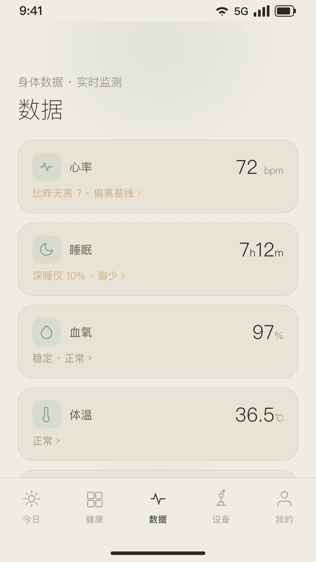 ��ָ1.0.1 ����������