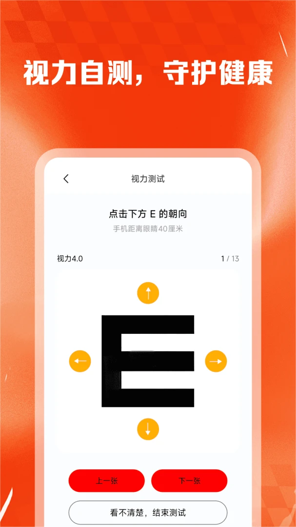 ��ʡʡ�ݹ�1.0.3 ����ʡǮ����