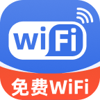 万能WiFi超速快连2.0.2 网络加速连接工具