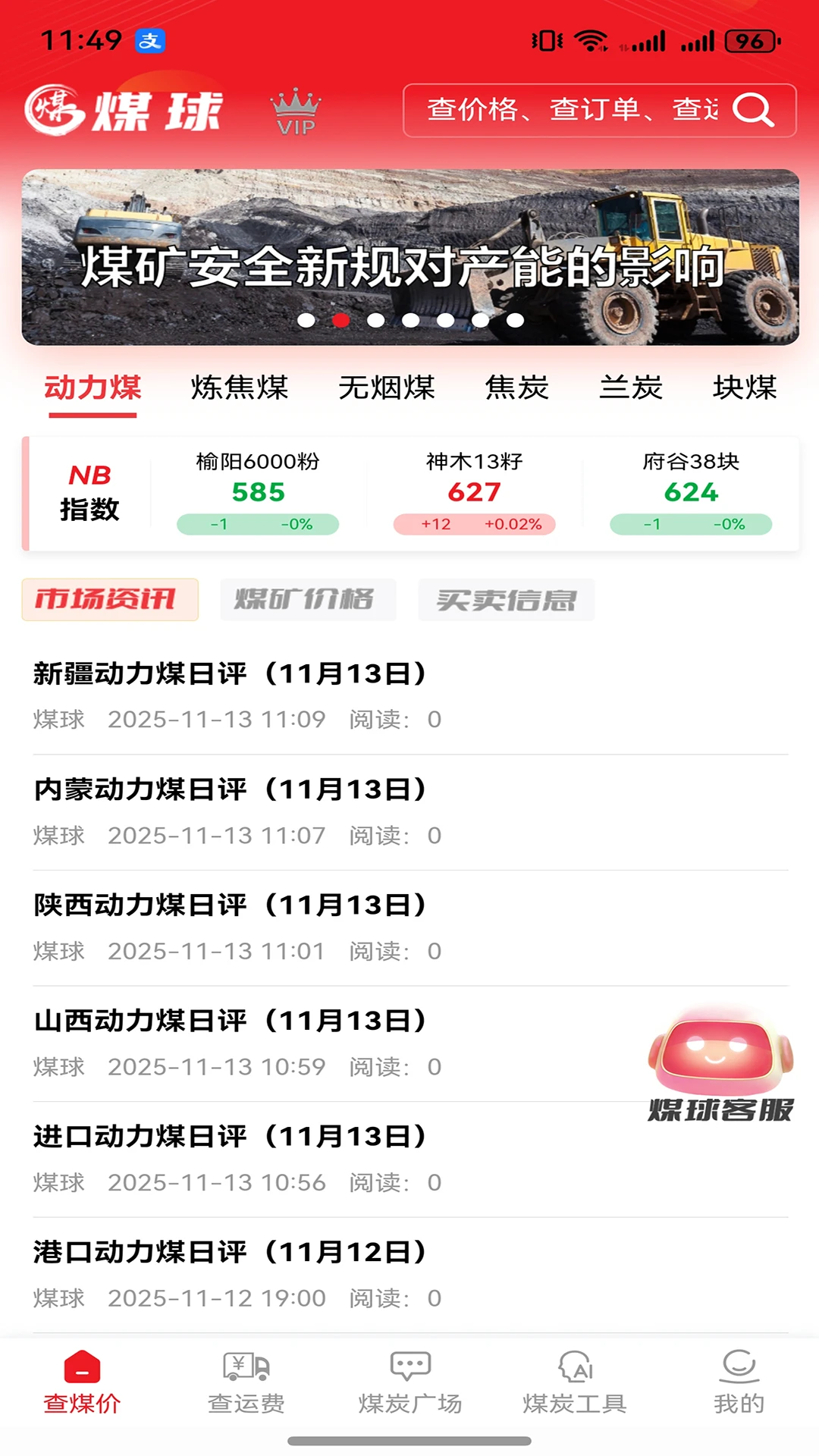 ú��2.2.2 ͼƬ�������