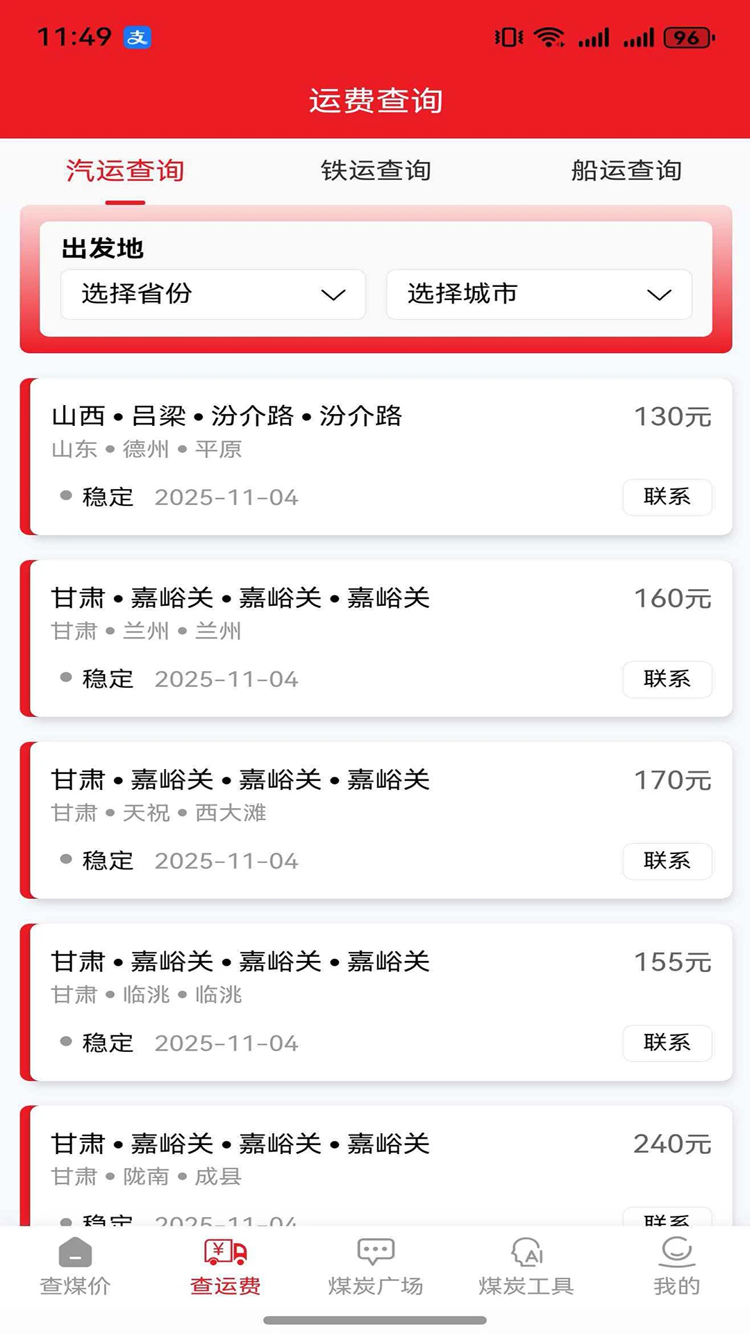 ú��2.2.2 ͼƬ�������