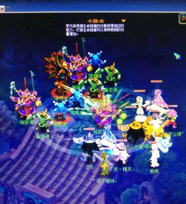 我的百亿个老公APK手游下载 安装包下载界面与手机安装过程配图