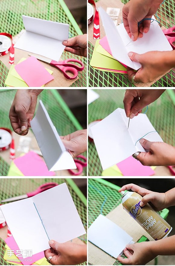 DIY迷你日记本(DIY Mini Journals) 内页裁纸折页 封面制作过程