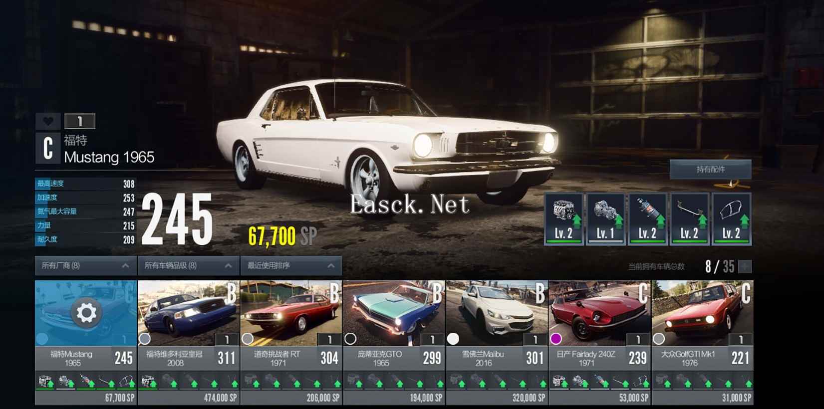 废品革命Junkyard Evolution 车辆改装零件搭配发动机底盘升级界面