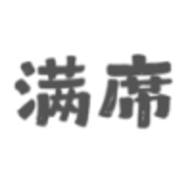 满席2.2.1 生活服务助手