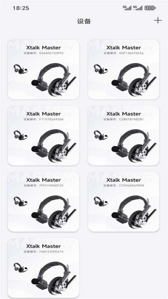 SYNCO Audio2.1.15 ��Ƶ��������