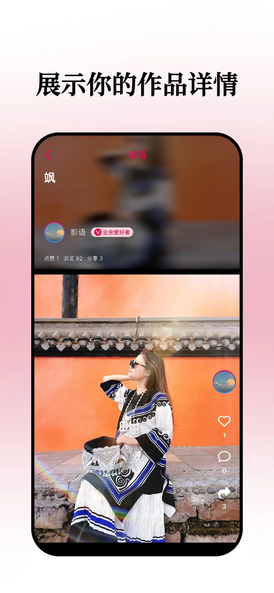 С��1.7.0 ��Ƶ����