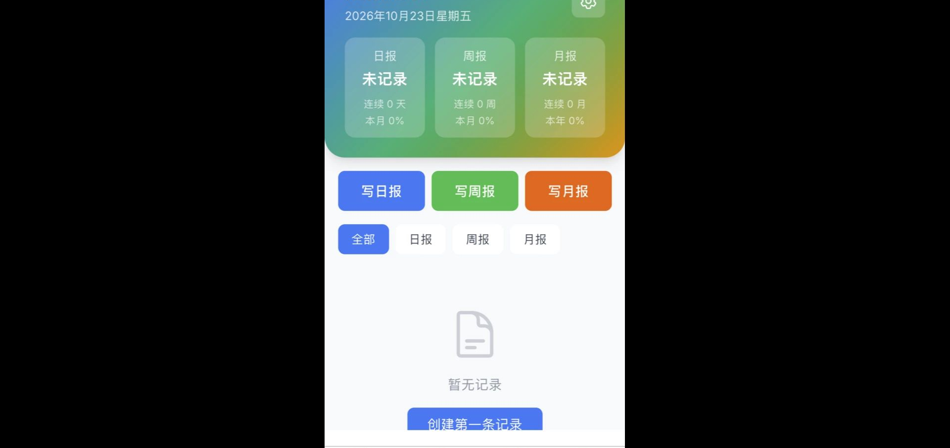 ��������1.0.0 �����������ӹ���