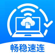 ��������1.0.0 �����������ӹ���
