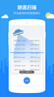 啄木鸟查查app最新版本下载安装全流程 官方正版渠道与安装步骤示意