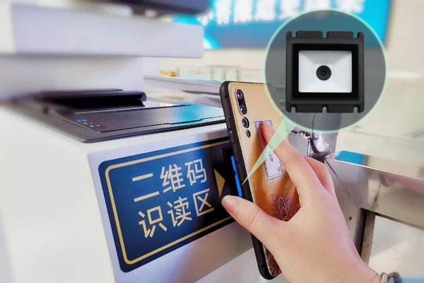 日常生活便携扫码 出门扫码工具实测对比场景图