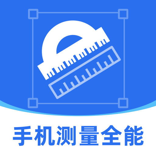 ��߲�����1.0.1 �ֻ�������