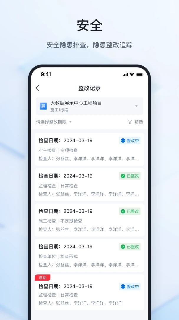 ³�ཨ�ܴ�ʦ2.4.1 ���̹�������