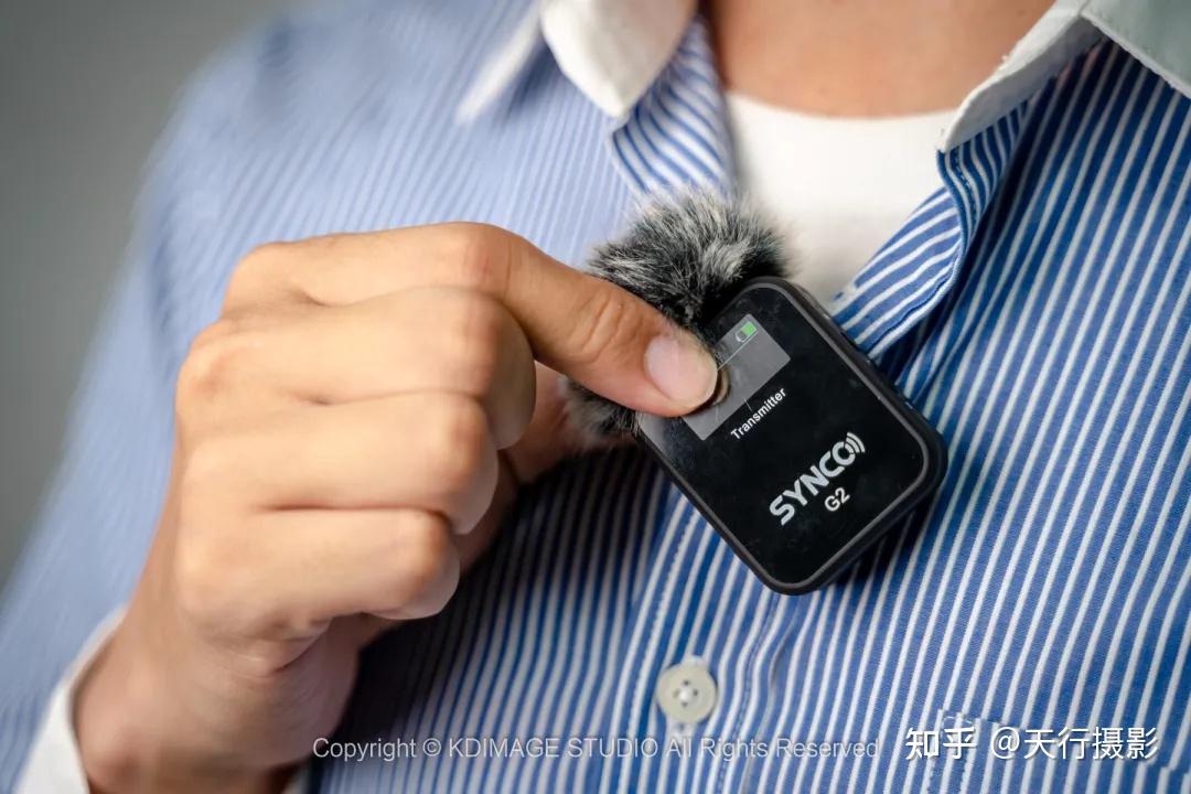 SYNCO Audio无线麦克风户外实拍连接测试场景图