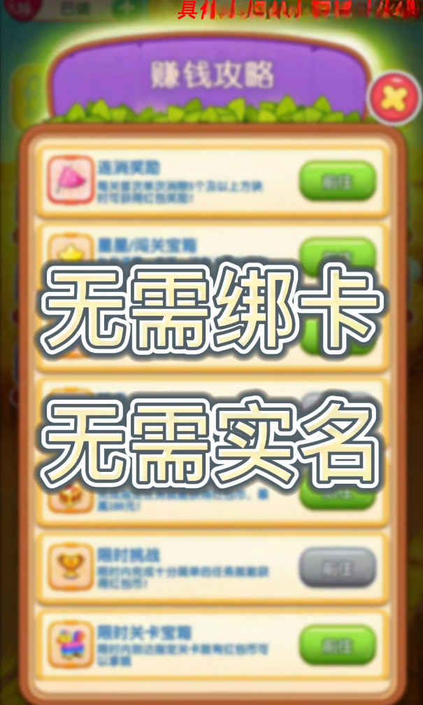 ����4.5.3 ���콻��