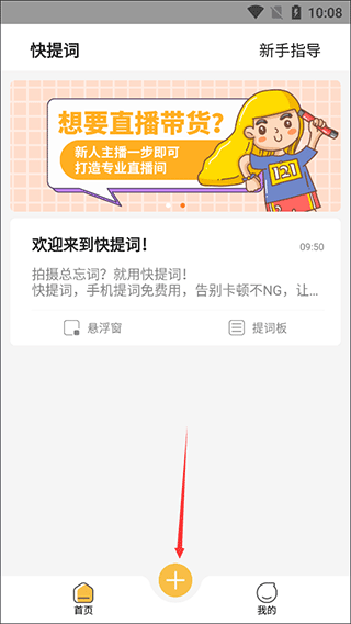 �쿴�������׿��������ʽ���