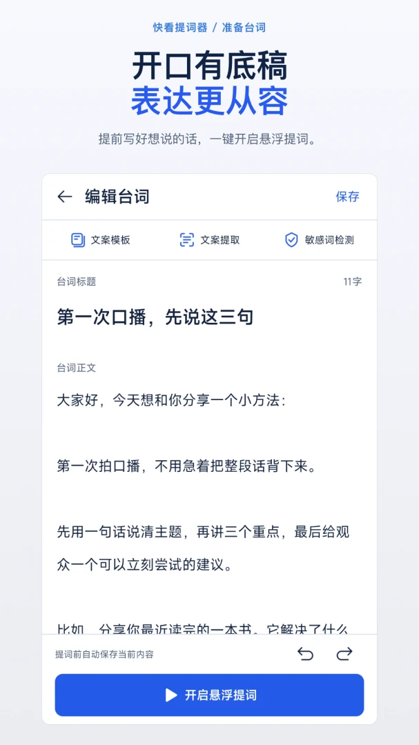 �쿴�����1.0.0 ������ʹ���