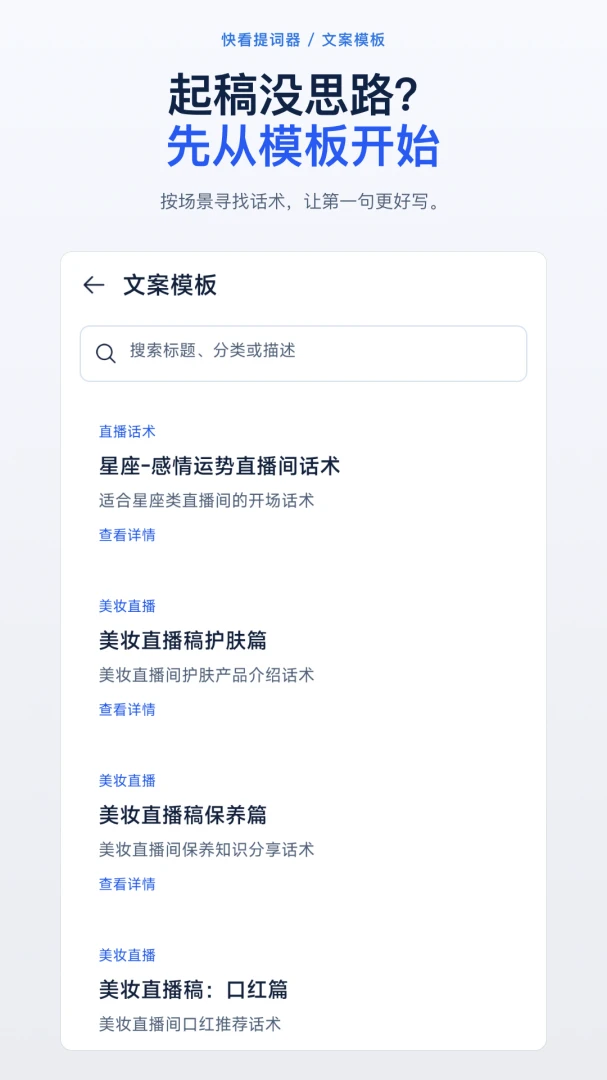 �쿴�����1.0.0 ������ʹ���