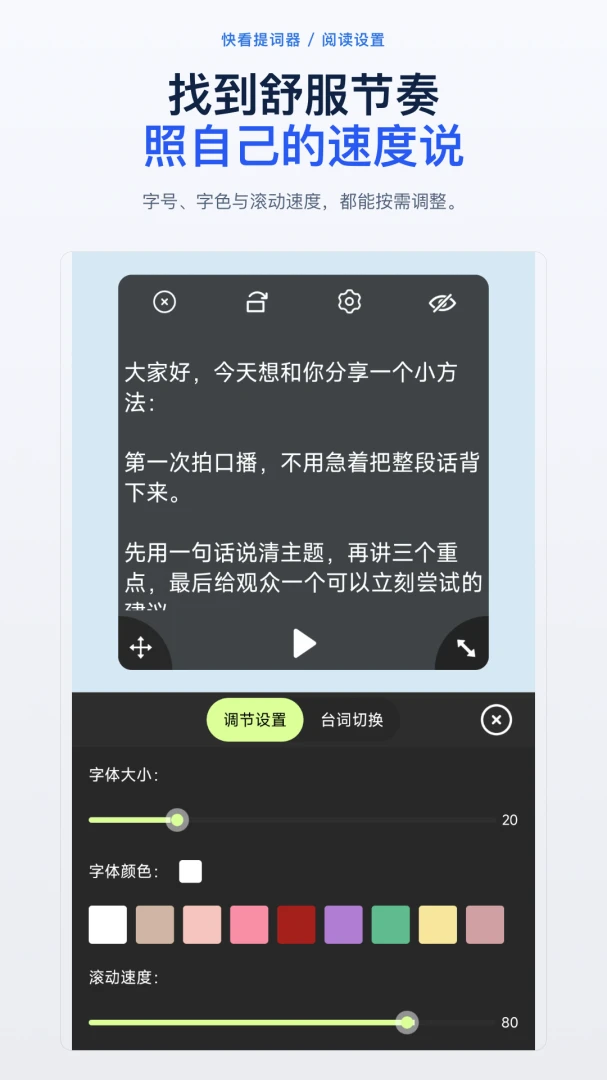 �쿴�����1.0.0 ������ʹ���