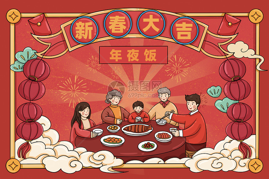 ChatAir-Max 安卓版 聊天界面 截图