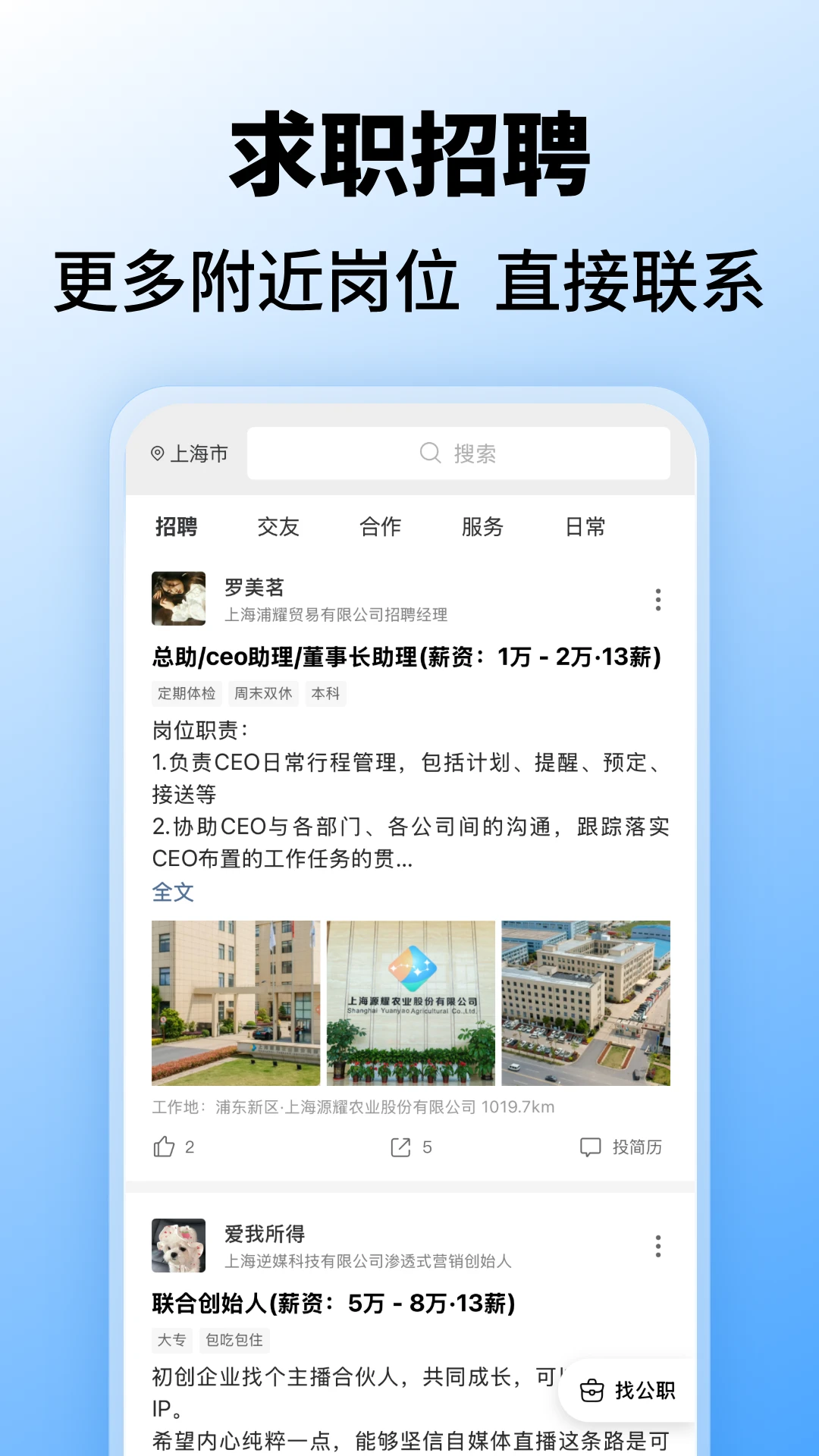 �Һ�5.0.10 �������