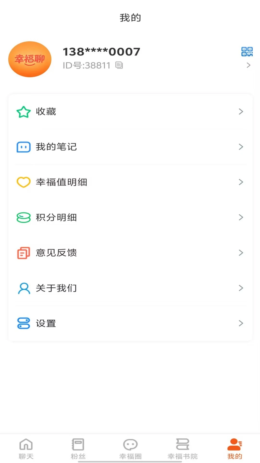 �Ҹ���1.0.5 ���콻��
