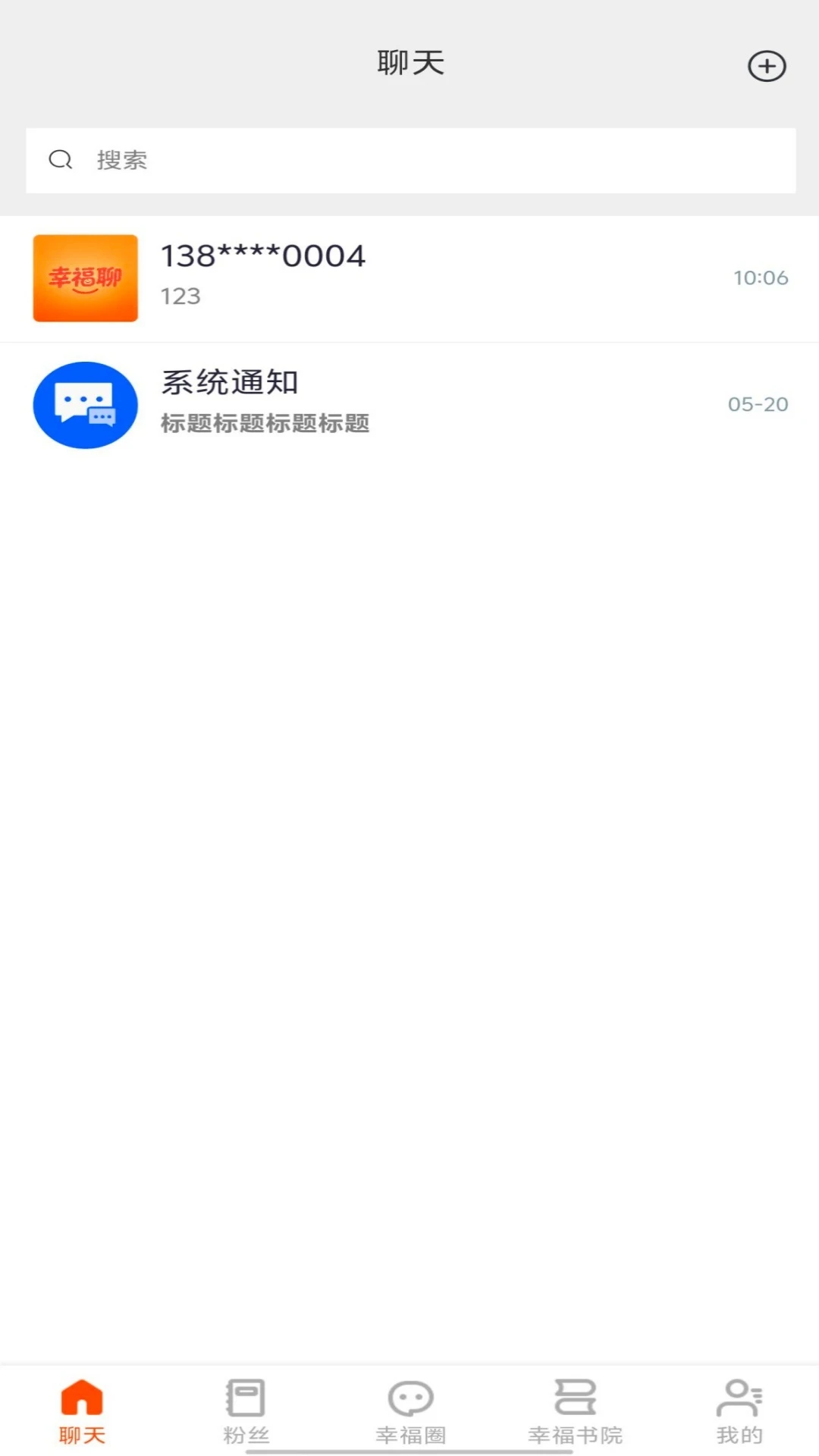 �Ҹ���1.0.5 ���콻��