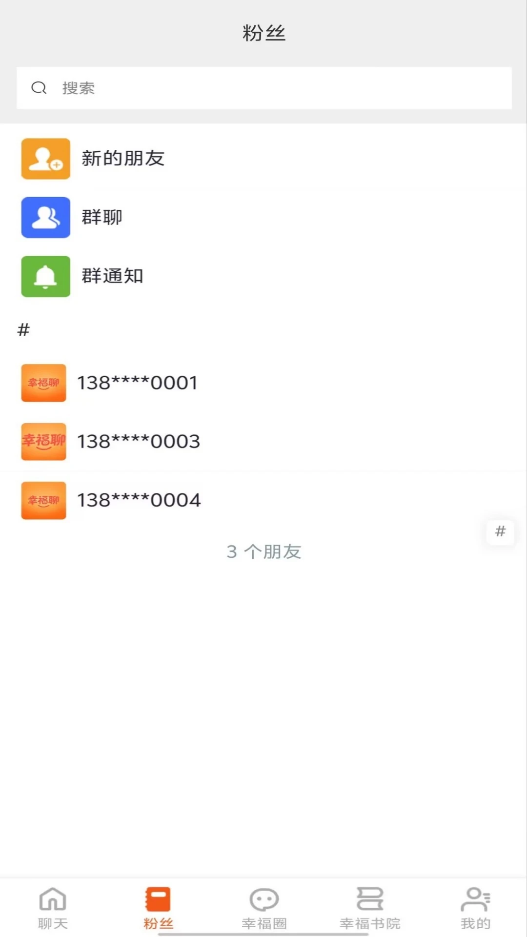 �Ҹ���1.0.5 ���콻��