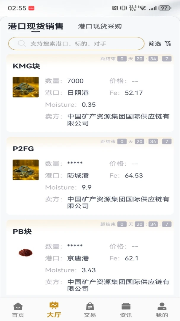 e���2.5.0 ��ó��Դ�Խ�