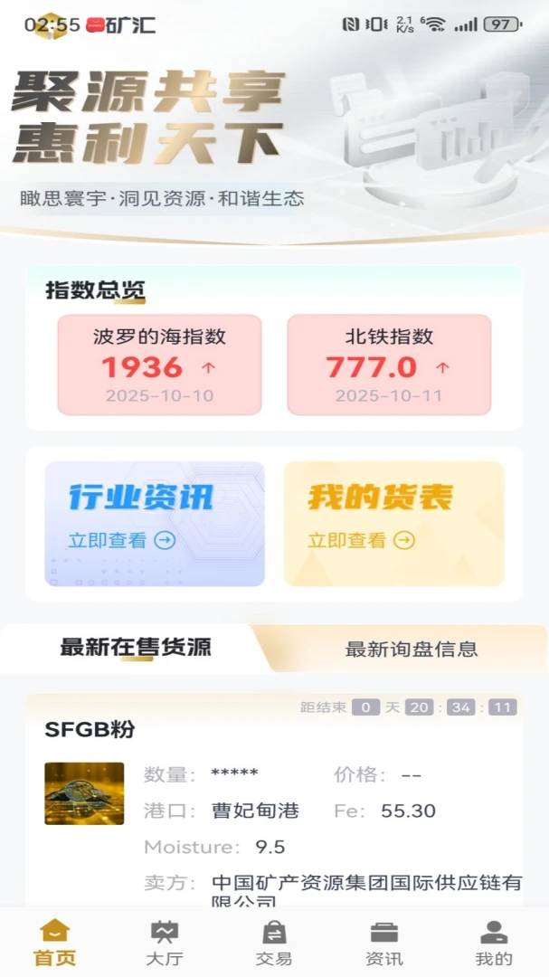 e���2.5.0 ��ó��Դ�Խ�